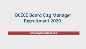 BCECE Board City Manager