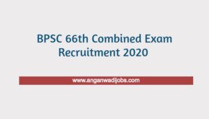BPSC 66th Combined Exam