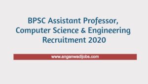 BPSC Assistant Professor 2020