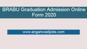 BRABU Graduation Admission Online Form 2020