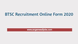 BTSC Recruitment Online Form