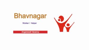Bhavnagar Gujarat Recruitment
