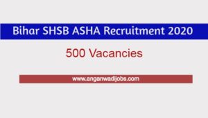 Bihar SHSB ASHA Recruitment 2020 