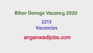Bihar Daroga Vacancy 2020 