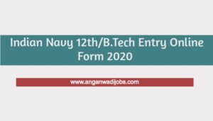 Indian Navy 12th/B.Tech Entry