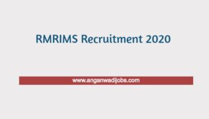 RMRIMS Recruitment 2020