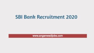 SBI Bank Recruitment 2020