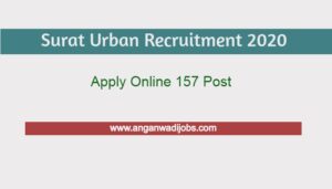 Surat Urban Recruitment 2020 