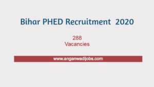 PHED Recruitment Bihar