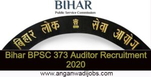 Bihar BPSC Auditor Recruitment 2020