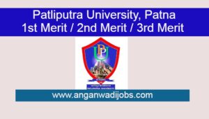 Patliputra University, Patna UG Admission Online Form 