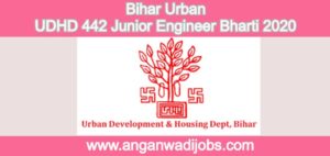 Bihar Urban UDHD Junior Engineer Bharti 2020 