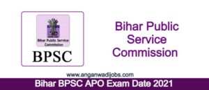 BPSC APO Exam Date 2021