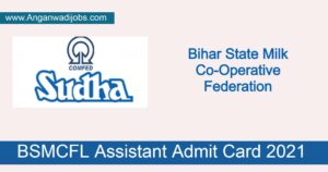 BSMCFL Assistant Admit Card 2021 