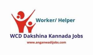WCD Dakshina Kannada Jobs