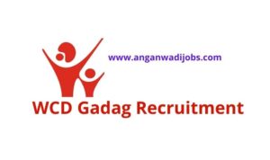 WCD Gadag Recruitment
