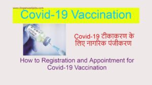Covid-19 Vaccination 