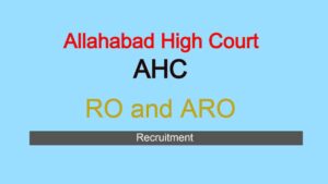 AHC RO ARO Recruitment 