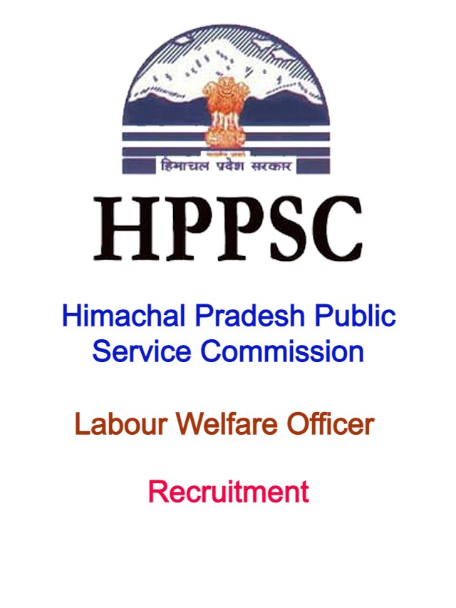 Himachal PSC Bharti