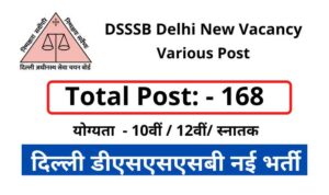 DSSSB Delhi New Vacancy
