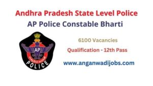 AP Police Constable Bharti