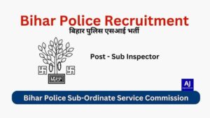 Bihar Police SI Recruitment 