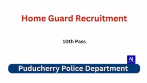 Home Guard Vacancy