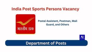 India Post Sports Persons Vacancy