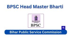BPSC Head Master Bharti